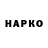 МДМА VHQ Bipon Gaming