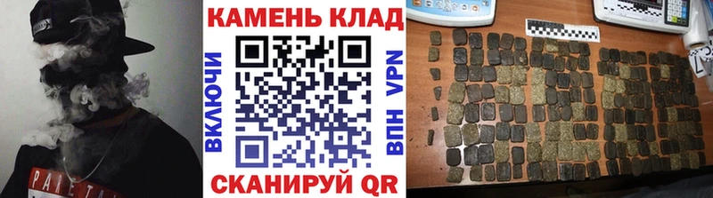 ГАШ Изолятор  МЕГА как зайти  Углегорск  мориарти официальный сайт  купить наркотики цена 