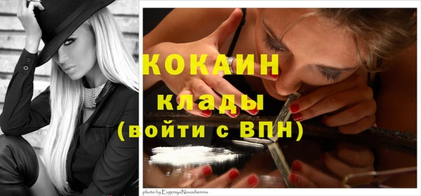 mdpv Нягань