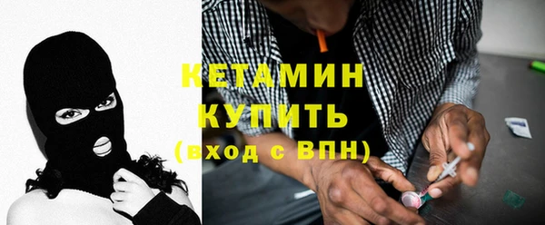 гашиш Новокубанск
