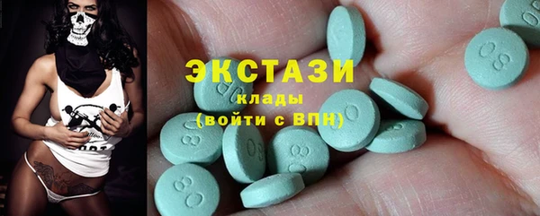 гашиш Новокубанск