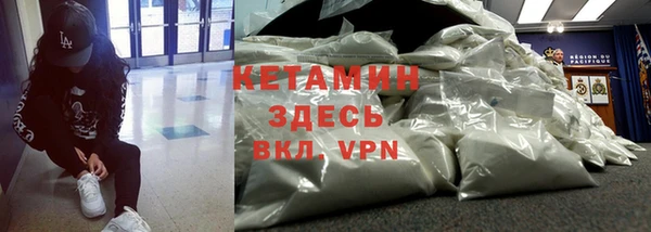 гашиш Новокубанск