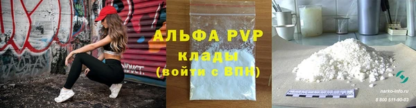 MDMA Няндома