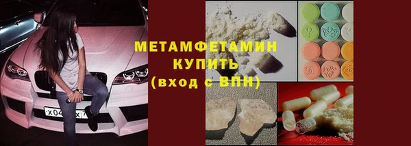 MDMA Няндома