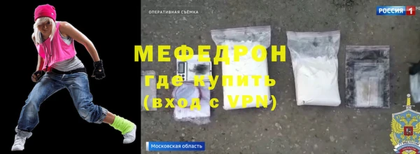 дживик Новодвинск
