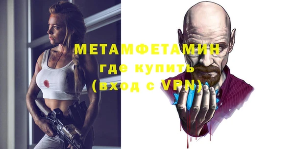 гашиш Новокубанск