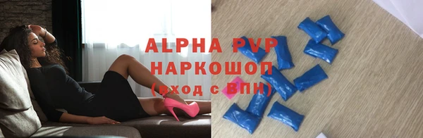 гашиш Новокубанск