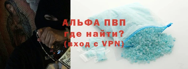 дживик Новодвинск