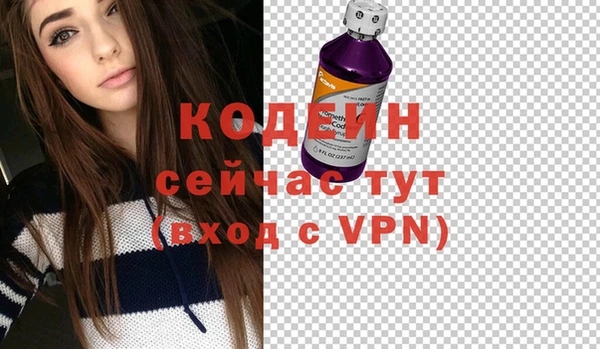 MDMA Няндома