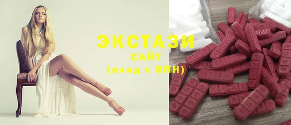 MDMA Няндома