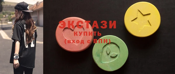 гашиш Новокубанск