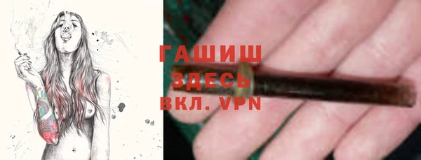 дживик Новодвинск