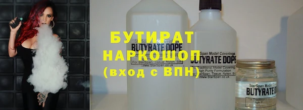 MDMA Няндома