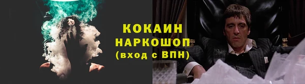 марки lsd Нязепетровск