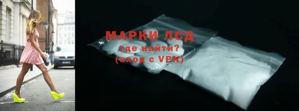 mdpv Нягань