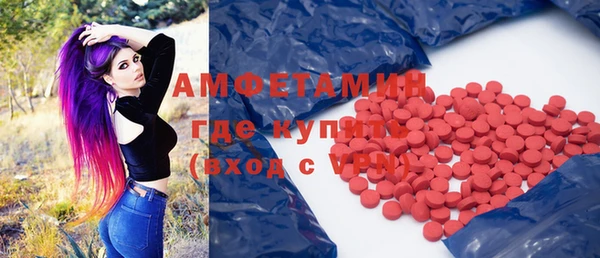 mdpv Нягань