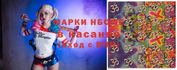 гашиш Новокубанск