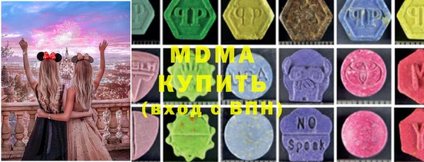 mdpv Нягань