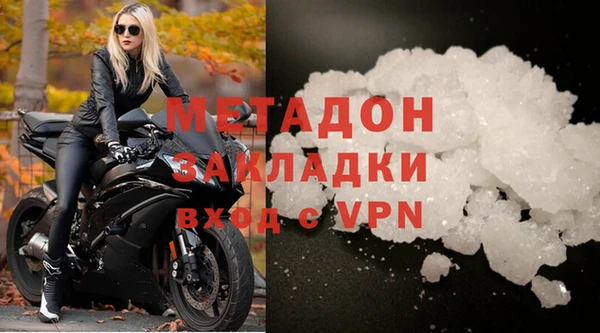 MDMA Няндома
