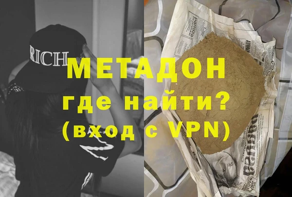 марки lsd Нязепетровск