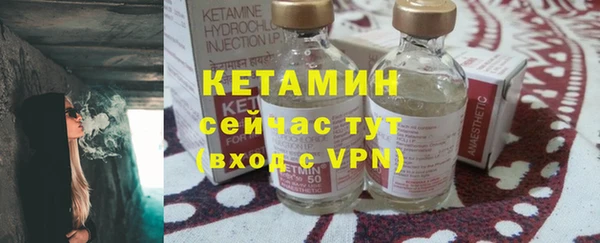 марки lsd Нязепетровск