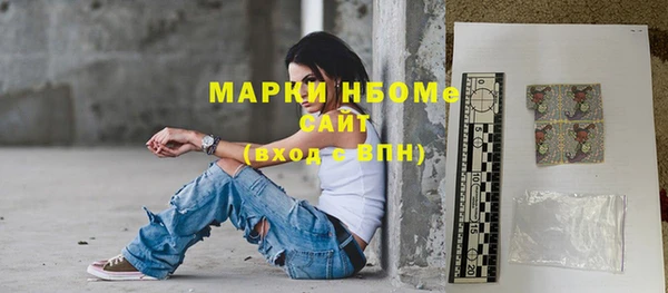 гашиш Новокубанск