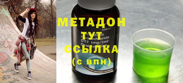 mdpv Нягань