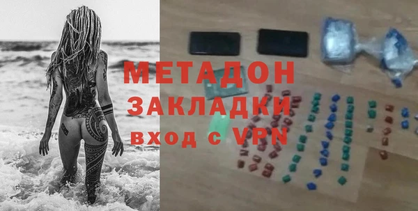 mdpv Нягань