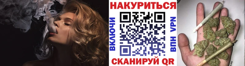 Бошки Шишки LSD WEED  Углегорск 